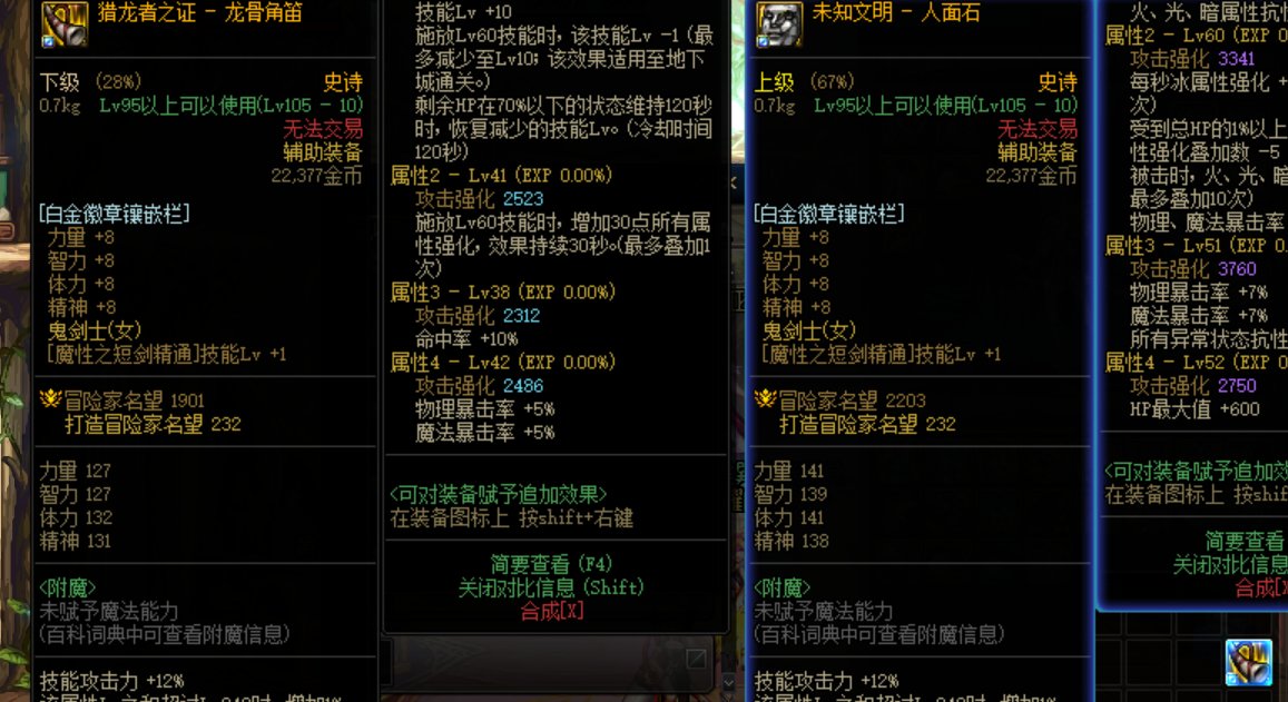 每日一好心情3