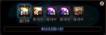 【杂谈：巴卡尔前瞻】史上最难团本？巴卡尔副本前瞻猜想13