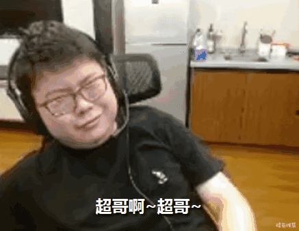 [dota2相关]超哥疑似突发恶疾倒下了1