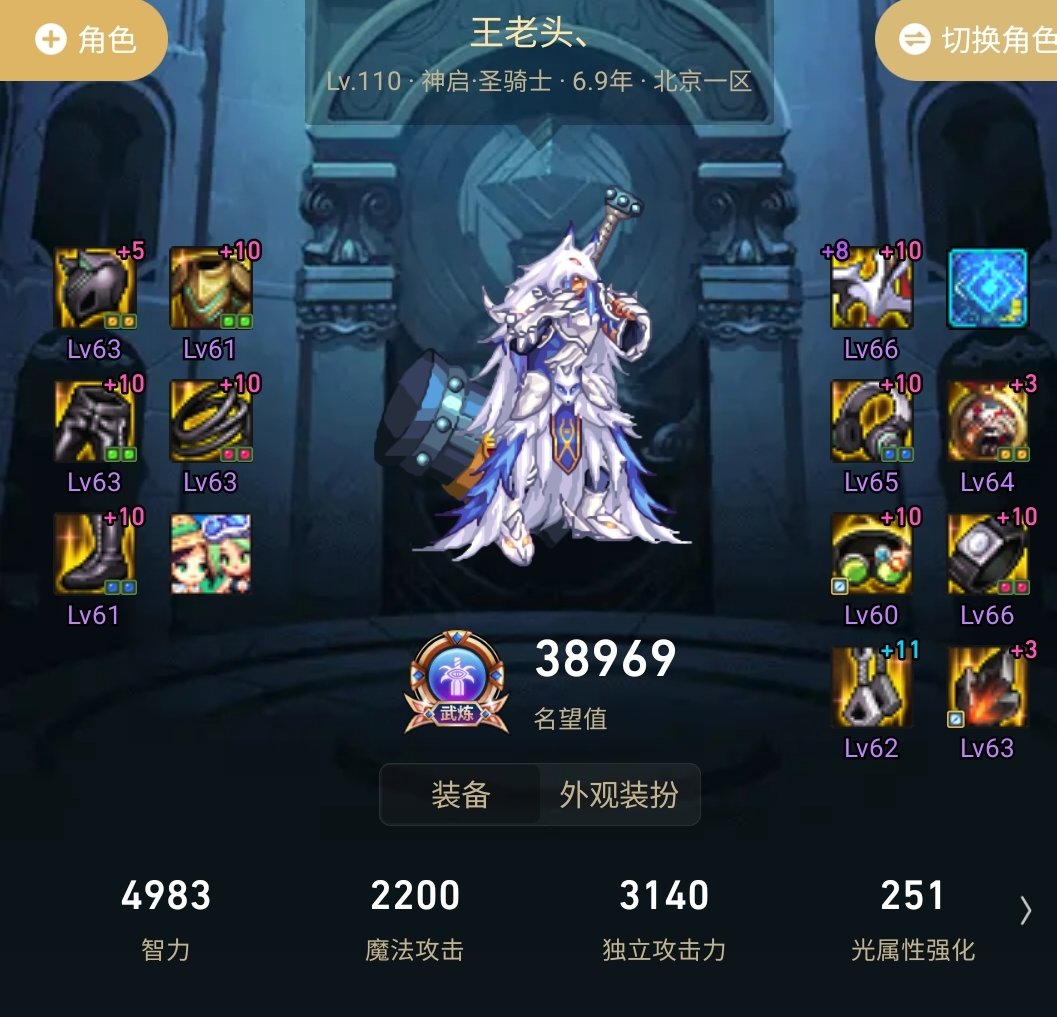 审判怎样板砖3S啊1