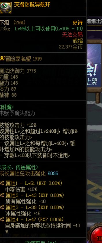 鉴宝，这个戒指是不是毒王专属1