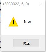 为什么登不了游戏啊1