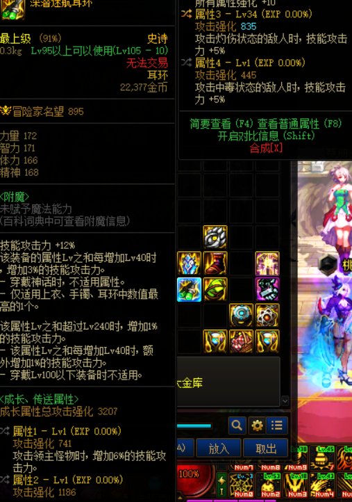 能打过冰晶加白猫吗2