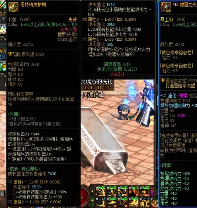 自定义头1