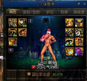 终于4w了1