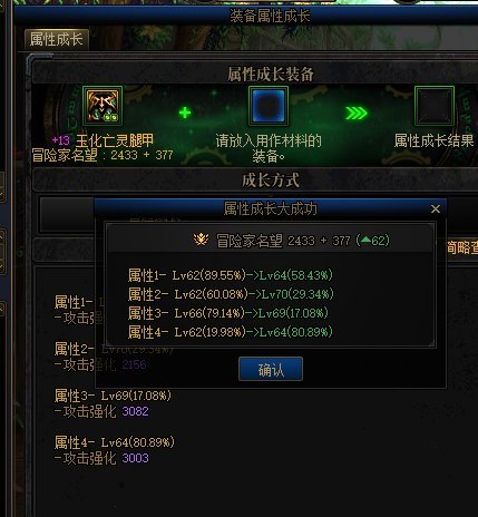 终于4w了2