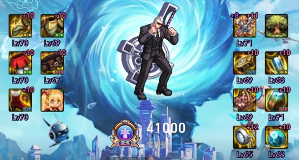 今天庆祝一下，奶四万啦！可以叫我一声内个么！2