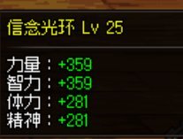 施工完毕，目标达成，虚假红10奶爸四万名望啦~6