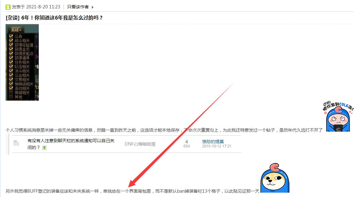 怎么就不可能呢，嘿嘿嘿1