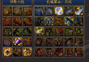 【韩测10.19装备改版】配装前瞻 可以玩攻速鞋特化霸王拳了!2