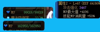 低血流，改版后最无敌的流派5
