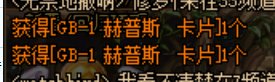 嘿嘿嘿，当了回拖1