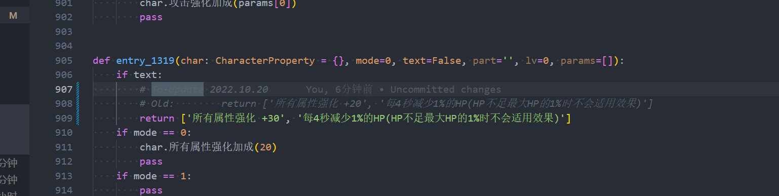DNF计算器10.20（同步国服体验服职业平衡，韩服装备改版等下周正式服）2