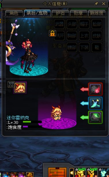 这版本真好玩，金绿奶萝，军团一阶6