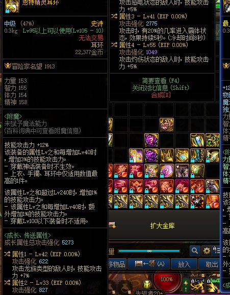 翻了下仓库发现了好像能用的自定义2