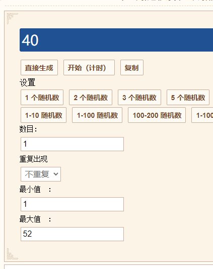【模型区活动】模型大作战第三季——喜迎军团本活动投票结果公示阶段2