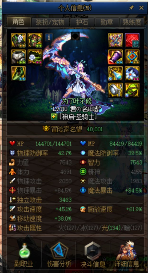4w  开始摆烂1