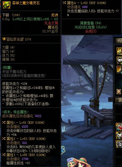 天天鉴宝1