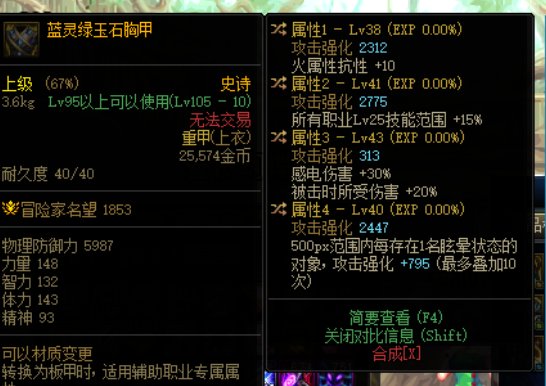 自定义词条转移了还能再转移吗？1