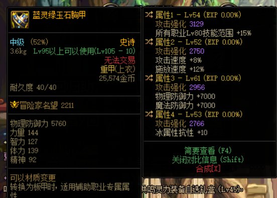 自定义词条转移了还能再转移吗？2