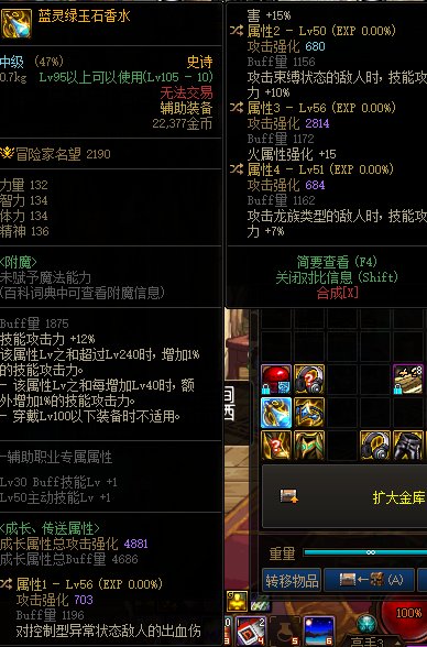 请问这个自定义可以用吗？1