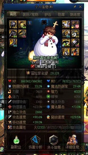 风控在家，给自己找点事玩玩审判1