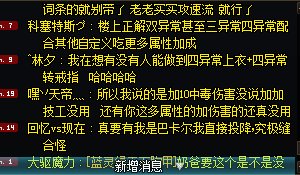 是我不懂伤转戒指了吗- -5