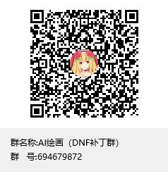 女圣职黑白双煞补丁15