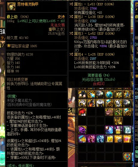 双80和出血30到底选什么好1