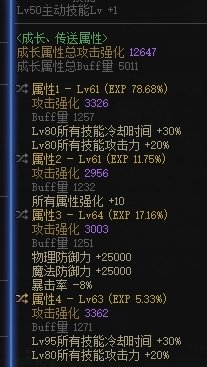 现在还值得入坑鸡精审判吗1