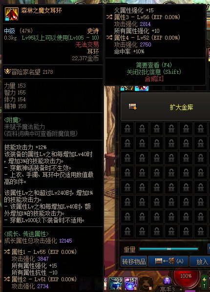 帮忙康康这个耳环怎么样鸭？1