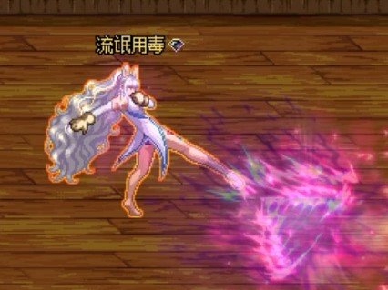 女格斗全时装补丁，花花不发白6