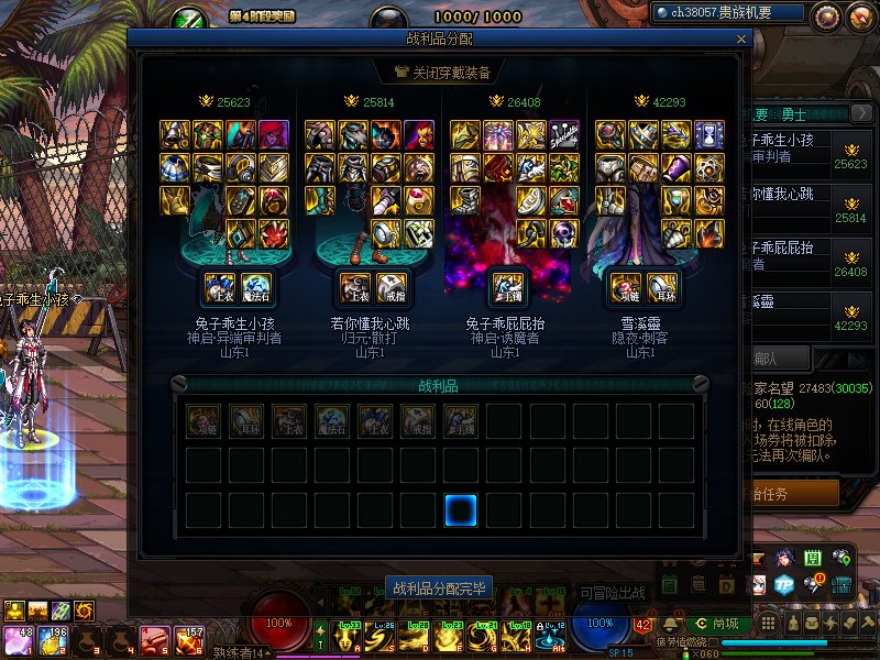 不多不少，嗨嗨嗨1