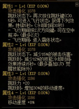 正义骑士面具，或许会是左槽的一匹黑马？1