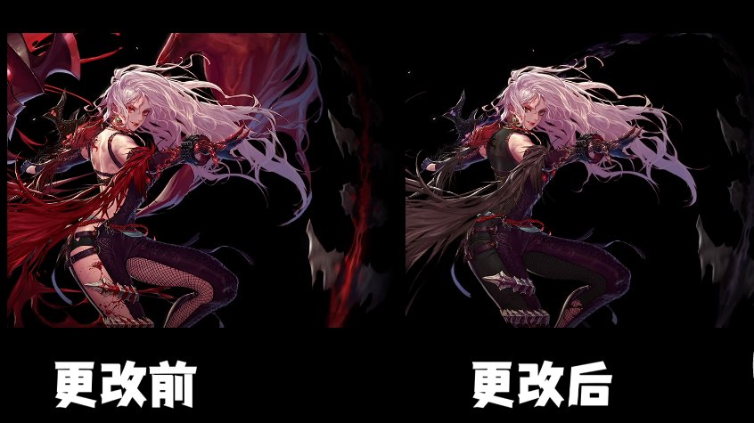 不得不说，这次改的立绘和小拽龙更搭了，真好啊1
