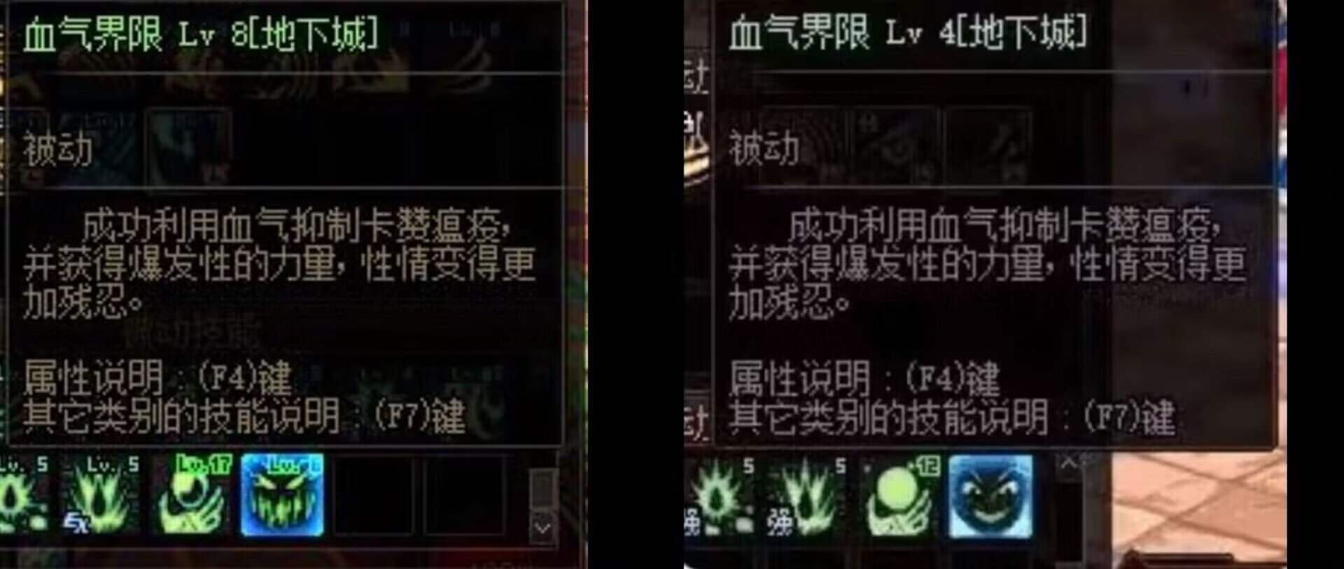 连和谐都在摆烂的游戏吗1