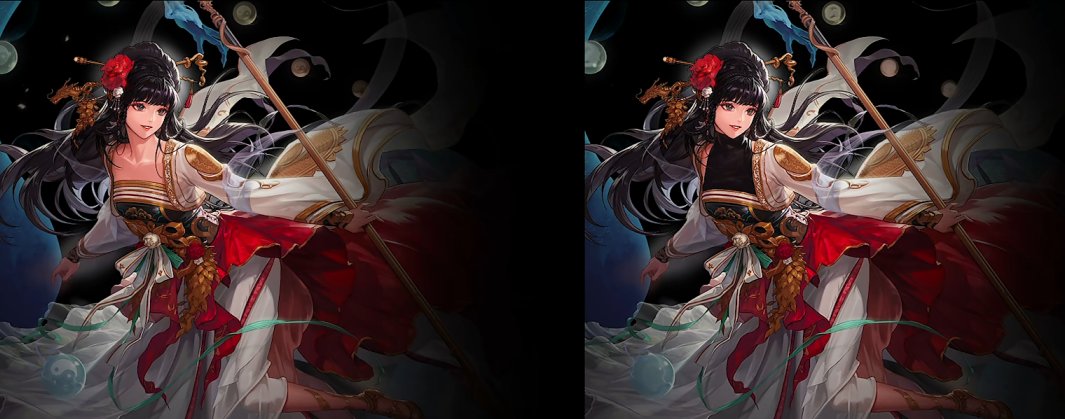 这波和谐是真难受，不过我好像发现了几个和谐后反而被优化的职业3