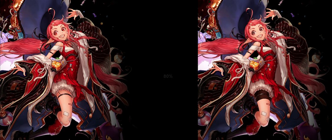 这波和谐是真难受，不过我好像发现了几个和谐后反而被优化的职业6