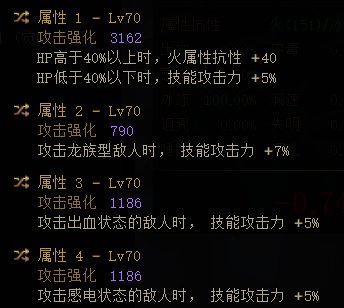 贴一个冰结视角下计算器按的攻速鞋三套对比（异常，低血，半血）半血怎么感觉这么猛13
