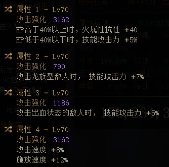 贴一个冰结视角下计算器按的攻速鞋三套对比（异常，低血，半血）半血怎么感觉这么猛10