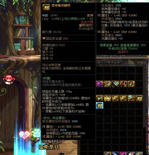 鉴宝环节1