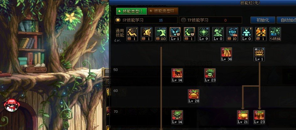 鉴宝环节2