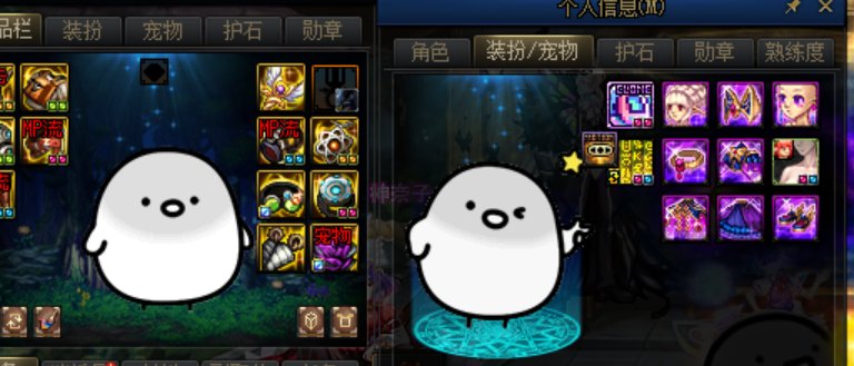 【节操鱼】女法师改彼尔德，老补丁修复奶萝动作1