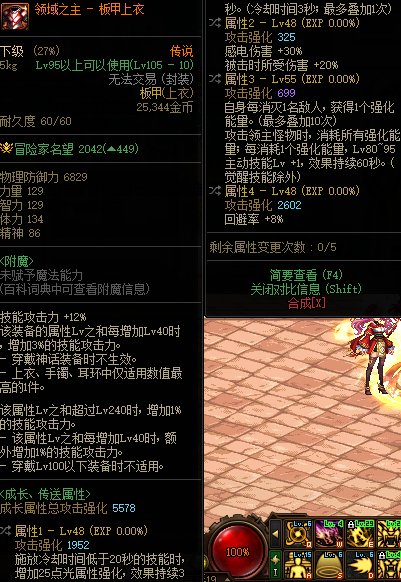 小号洗出来个还不错的cs上衣1