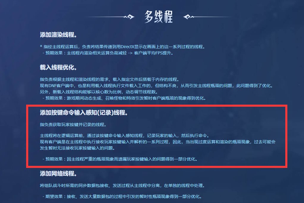（）10.30更新）解决女弹药组队FPS过低时手雷无法连发的方法。3