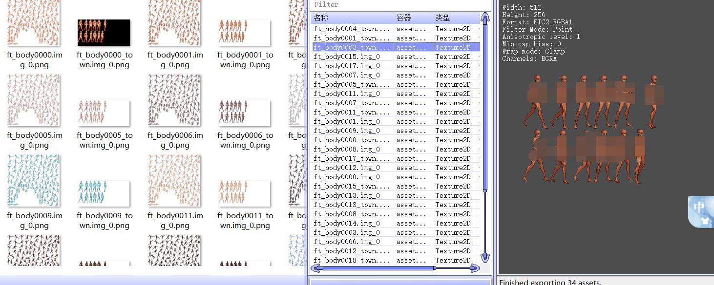 【铃音奈绪】韩服手游最新文件解包（2022.10.29）2