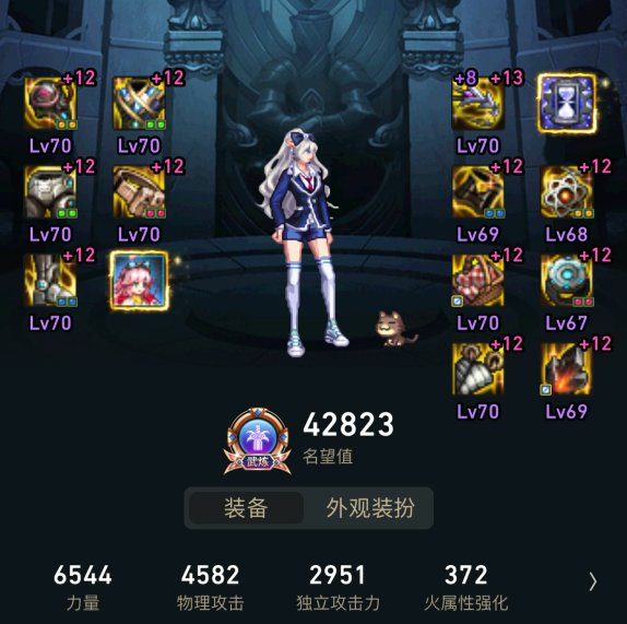 今天出了个不错的自定义左曹4