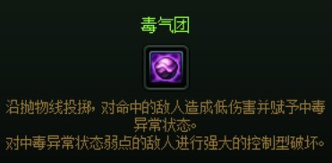 家园材料小科普（玩家园，对制作感兴趣，卖材料指南）4