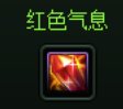 家园材料小科普（玩家园，对制作感兴趣，卖材料指南）12