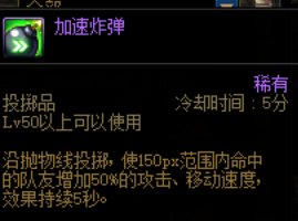 家园材料小科普（玩家园，对制作感兴趣，卖材料指南）6